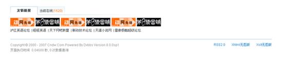 uploaded image